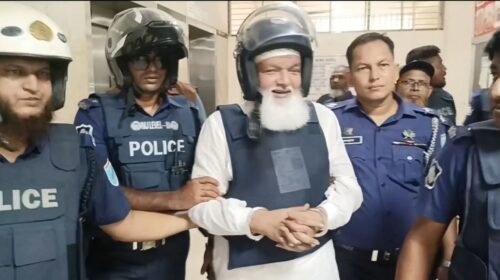 ছবি : সংগৃহীত