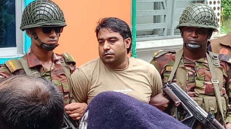 ছবি : সংগৃহীত