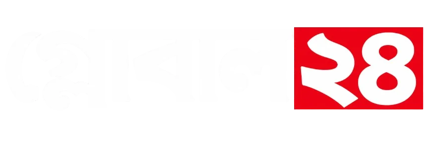 GLOBAL 24