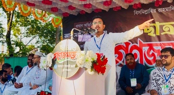 আমরা এক আল্লাহ ছাড়া কাউকে ভয় পাই না: সাদিক কায়েম