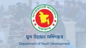 এআই প্রশিক্ষণ দেবে সরকার, বাছাই পরীক্ষায় লক্ষাধিক প্রার্থী