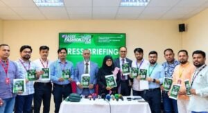 সৌদি আরবে শুরু হচ্ছে ফ্যাশন অ্যান্ড টেক্স এক্সপো