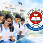 এইচএসসির ফল ২৯ অক্টোবর প্রকাশের সম্ভাবনা