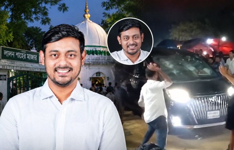 লালন শাহের মাজারে নাসীরুদ্দীন পাটওয়ারীর ওপর হামলা