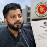 ইশরাকের পদত্যাগপত্র মন্ত্রিপরিষদে, আজই প্রজ্ঞাপন?