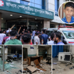 সাভারে অপারেশনের পর শিশুর মৃত্যু, হাসপাতালে ভাঙচুর