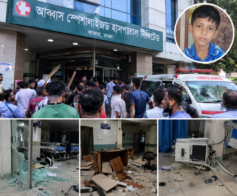 সাভারে অপারেশনের পর শিশুর মৃত্যু, হাসপাতালে ভাঙচুর