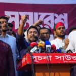 সরকারের বিরুদ্ধে ৪ দফা দাবি নিয়ে শাহবাগে এনসিপির সমাবেশ